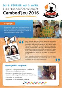 cambodjeu2016